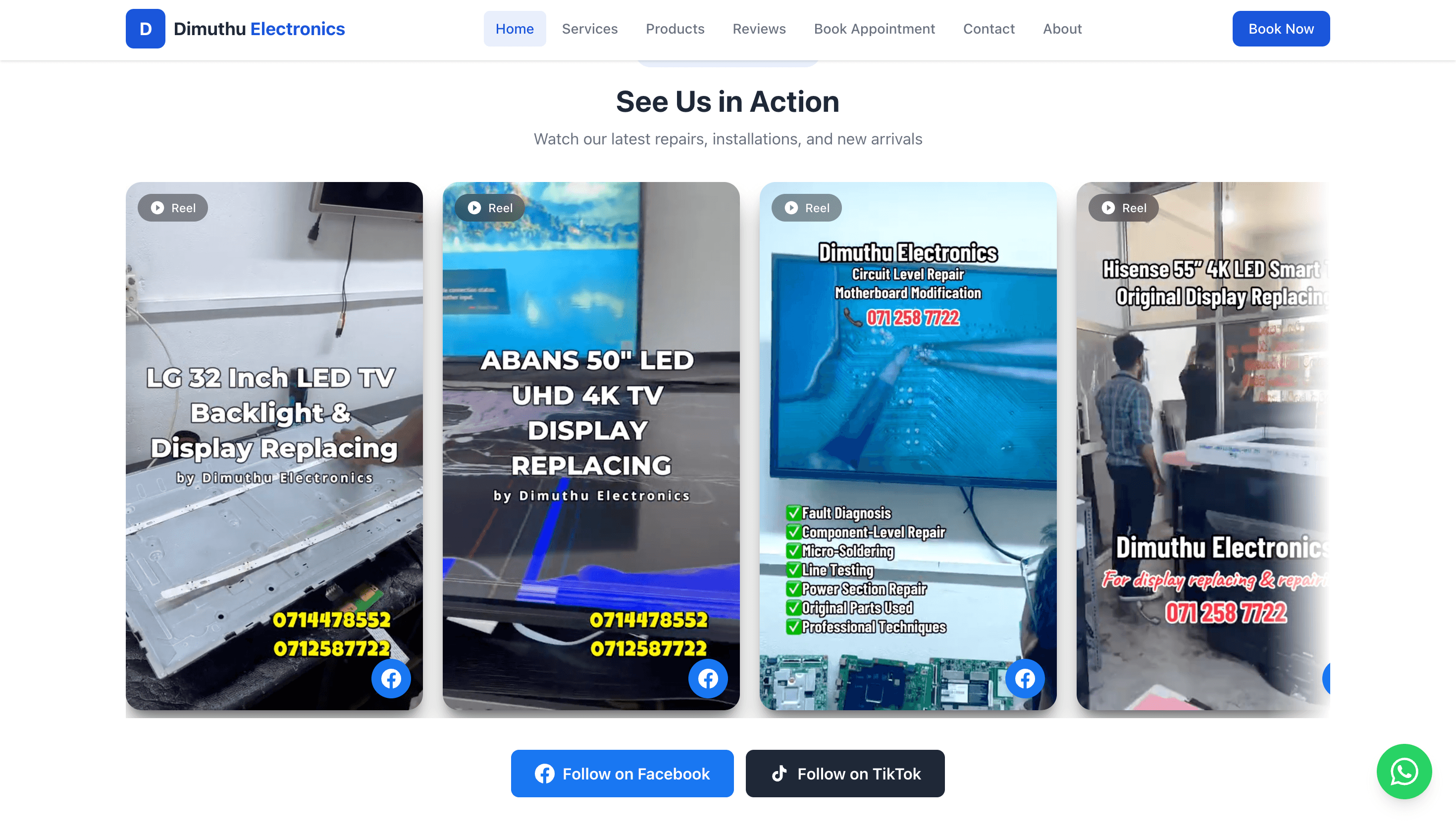 Workshop — video reels gallery